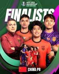乐鱼体育app下载-U23亚洲杯决赛赔率：中国不被看好，日本赢球赔率均1.5左右