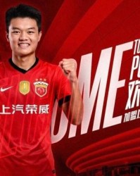 乐鱼体育官方入口-“标王”杨希正式加盟上海海港！未来他将接过王燊超的枪！