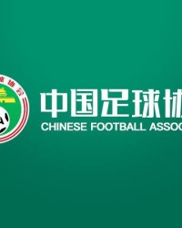 乐鱼体育登录入口-足球报：国家关注并警示城超的金元风；联合惩戒肃清赛风赛纪
